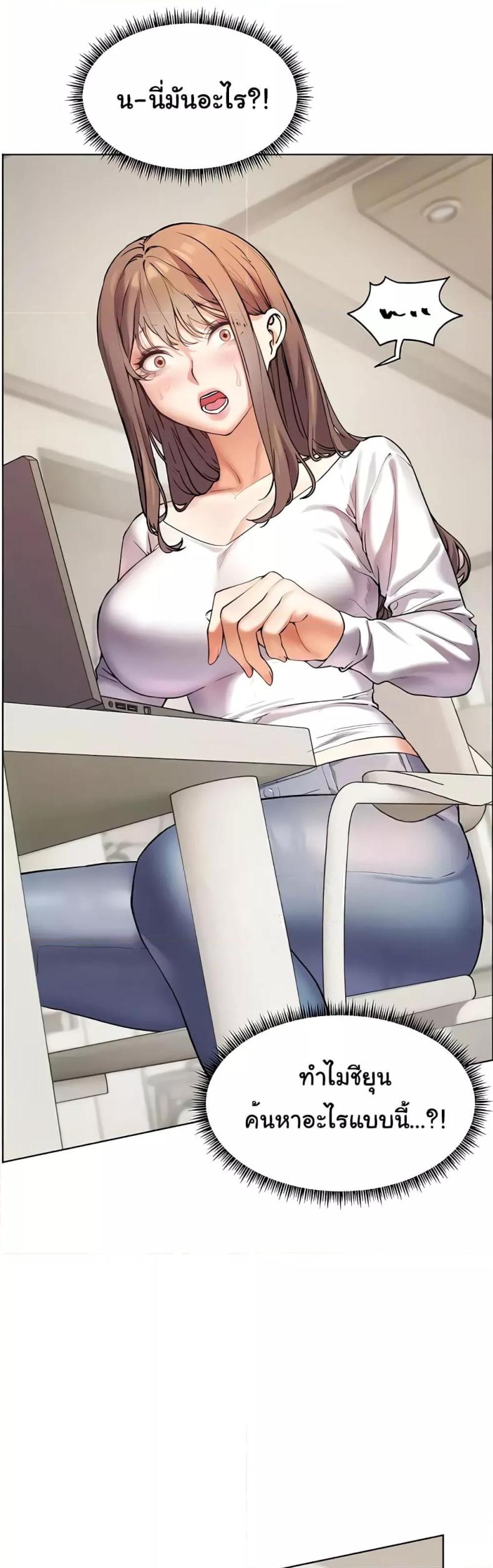 page-46