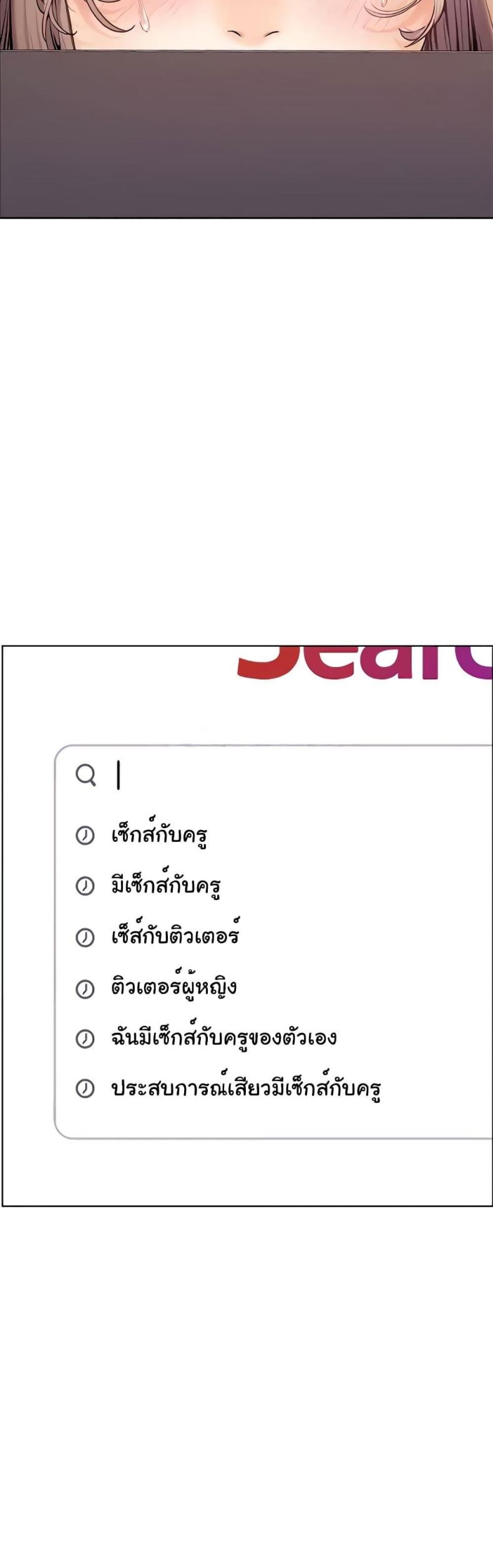 page-45