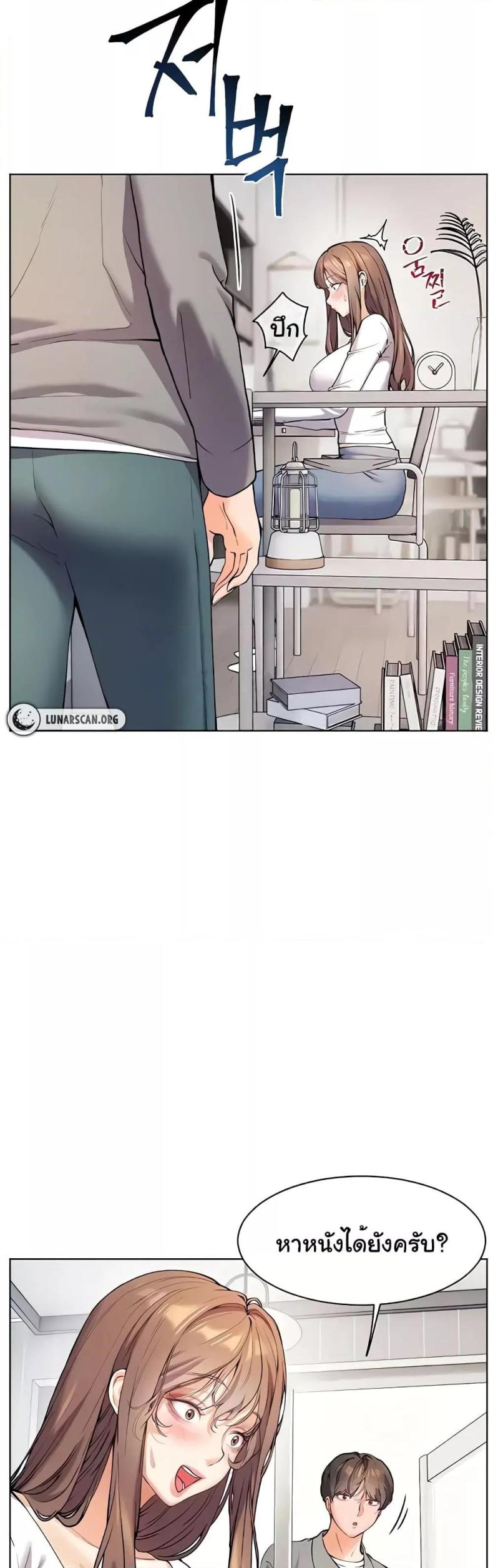 page-56