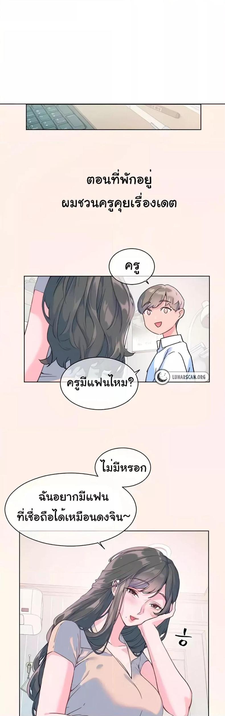 page-50