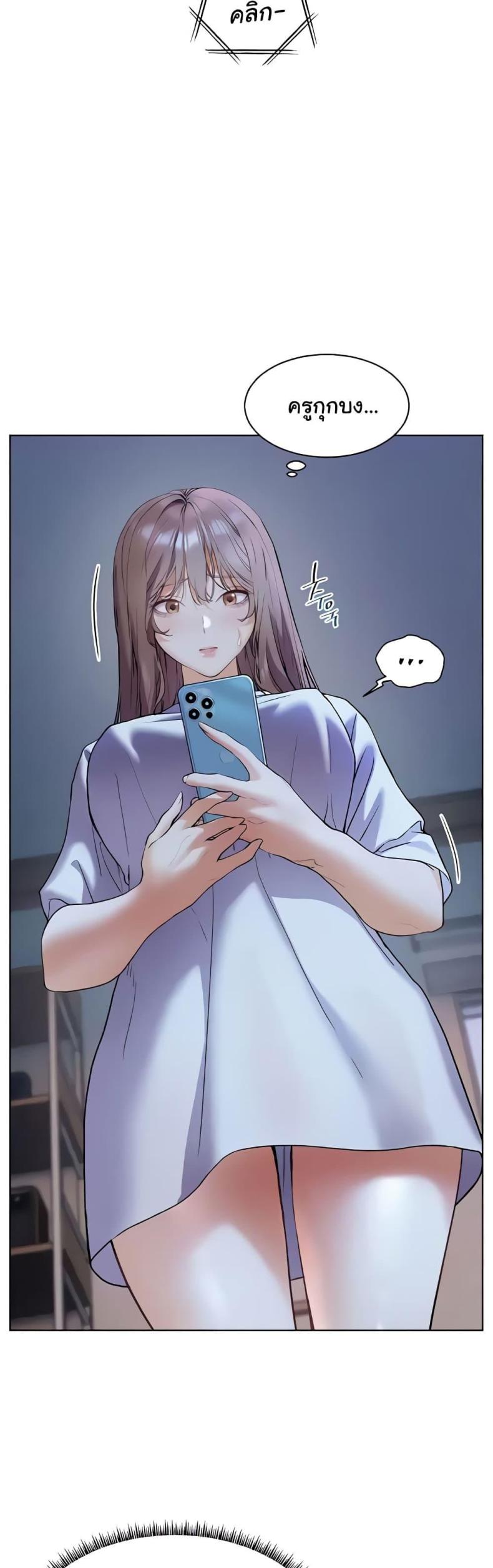 page-13