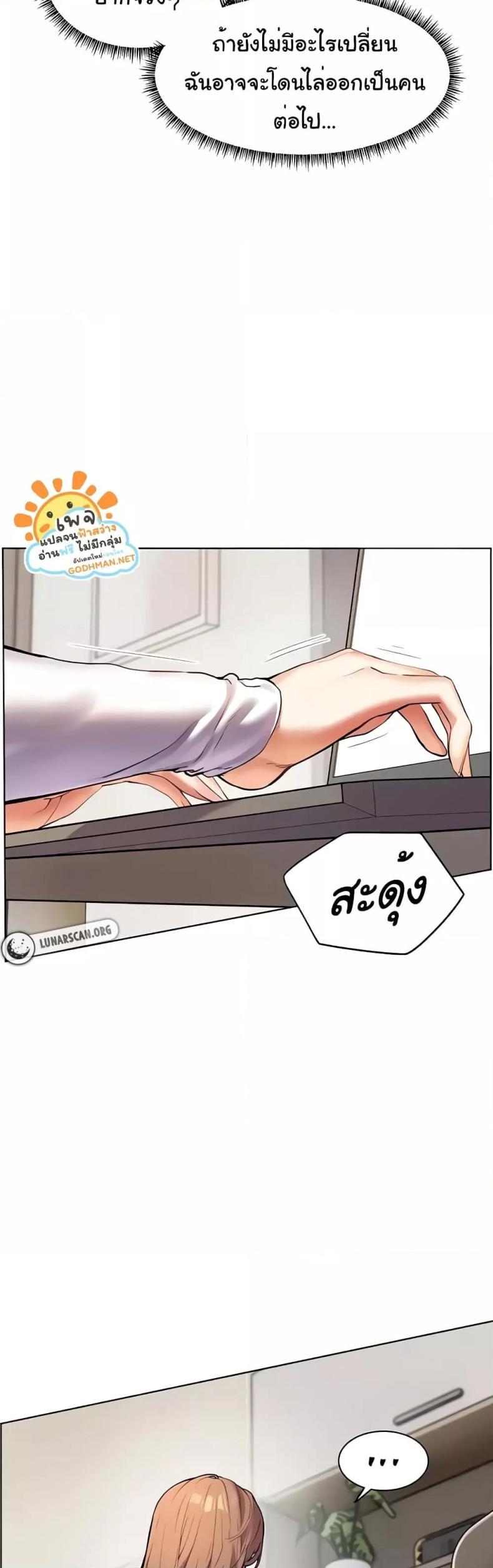 page-43