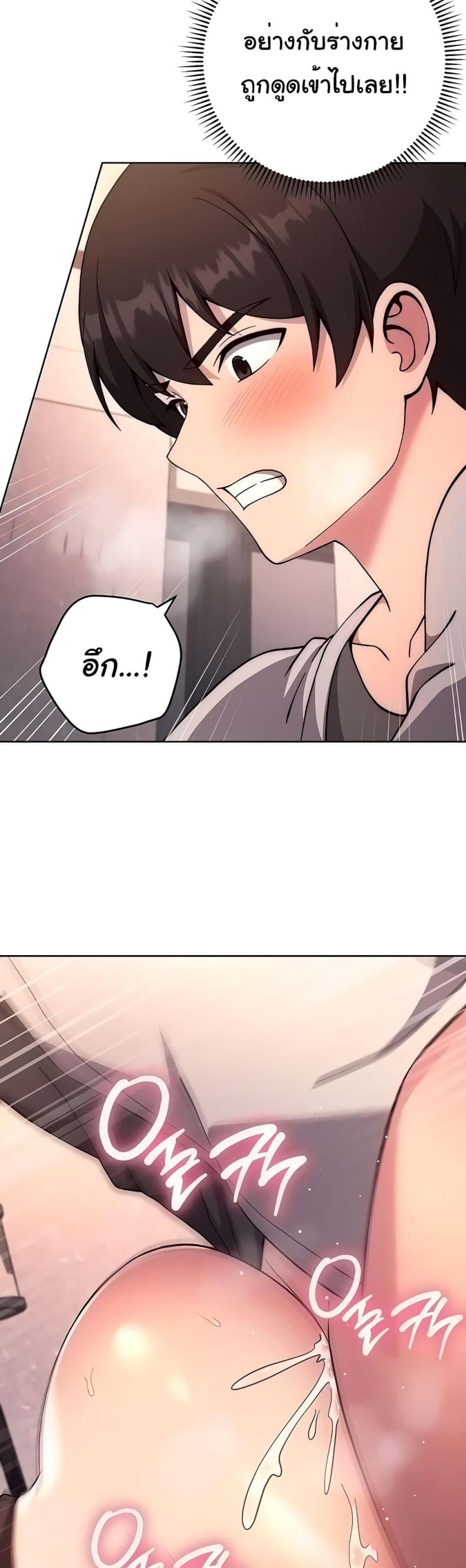 page-41