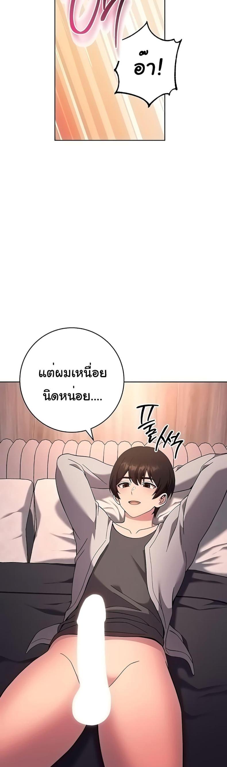 page-58
