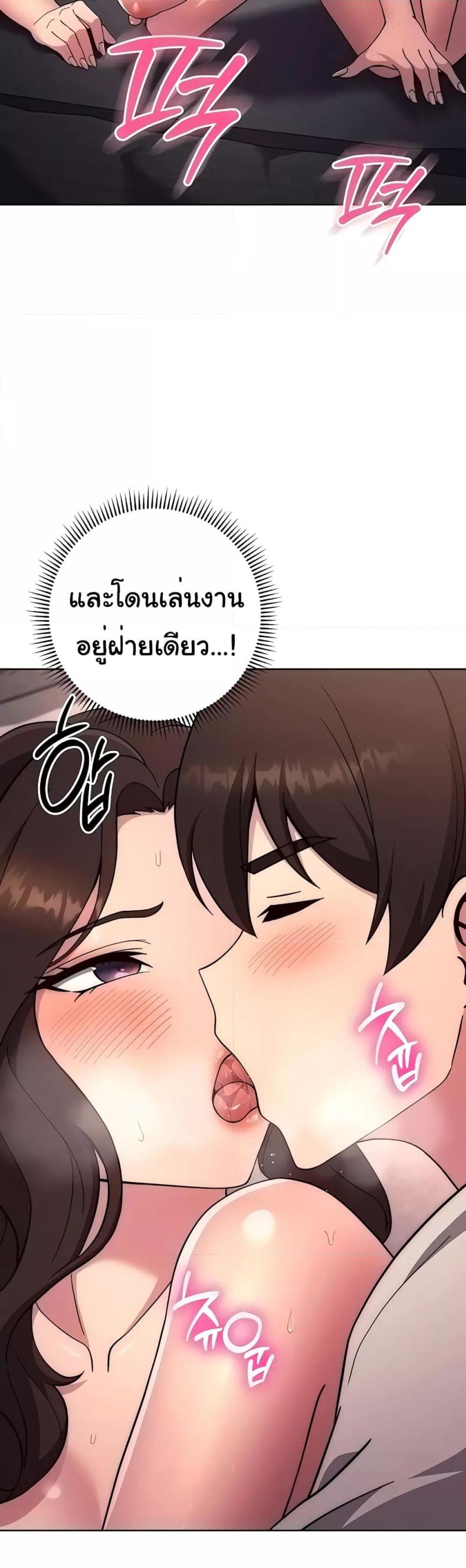 page-15