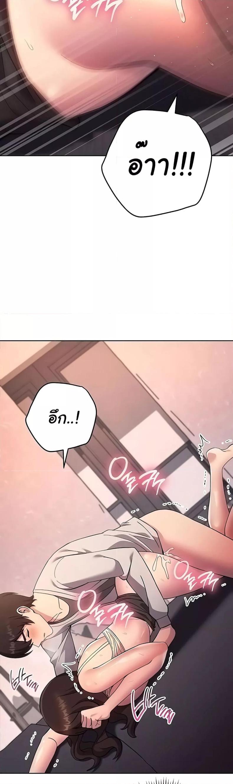 page-42