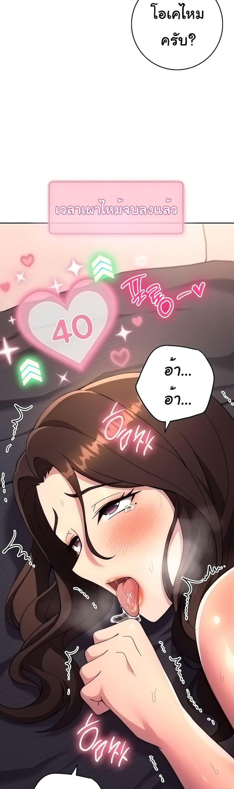 page-46