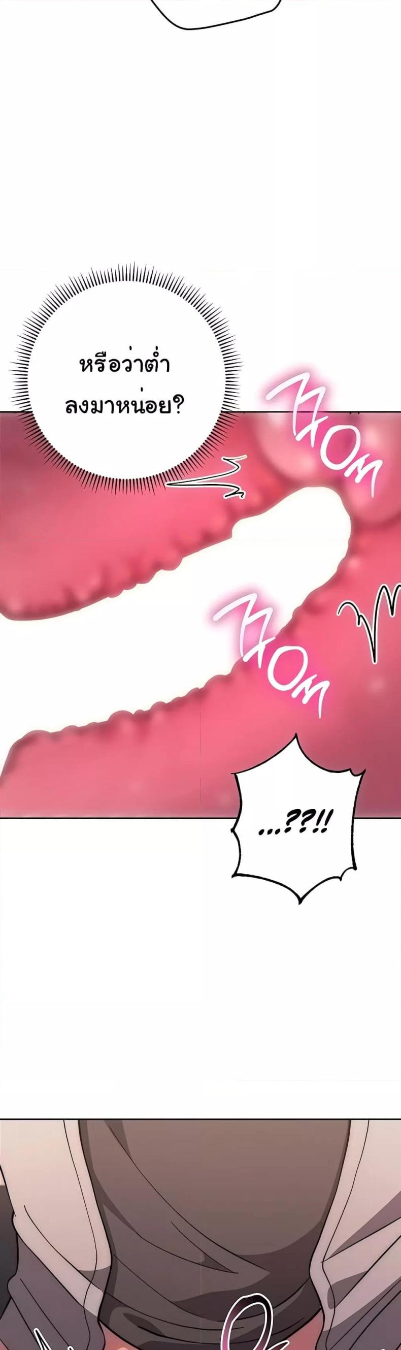 page-22