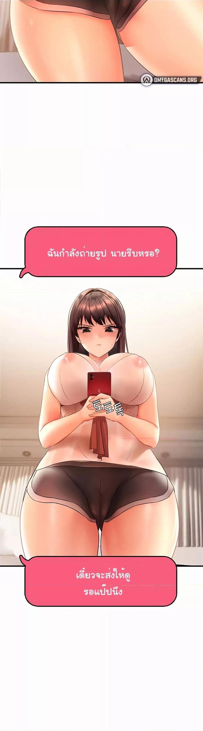 page-17