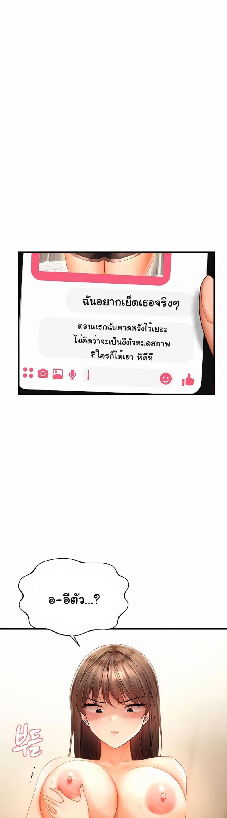 page-35