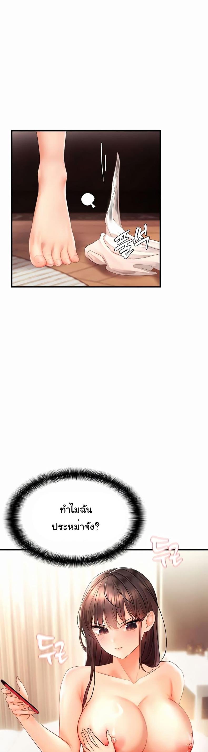 page-21