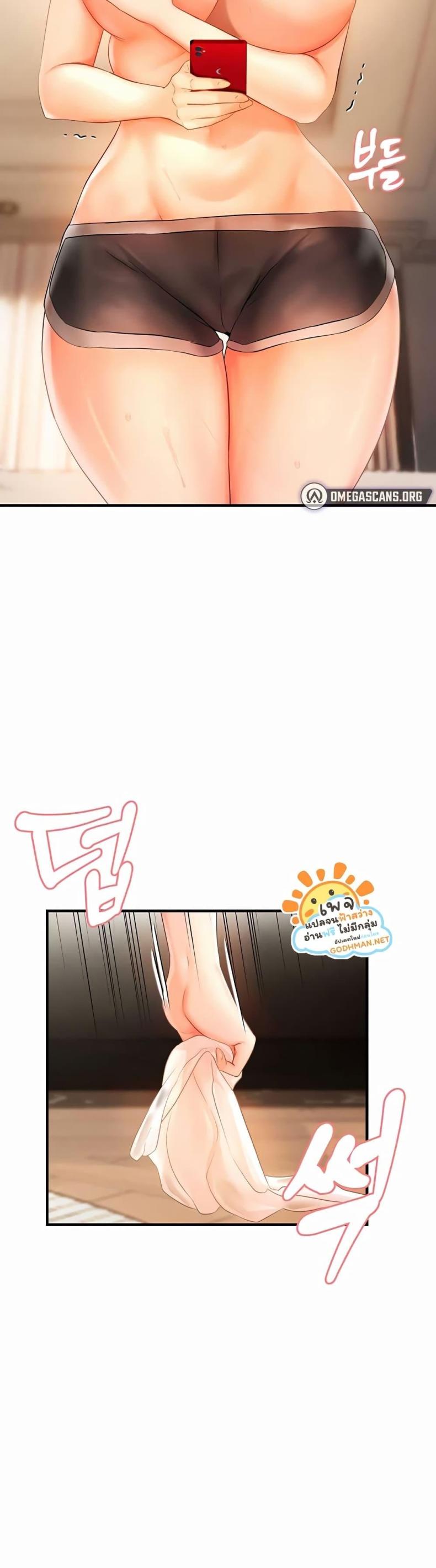 page-36