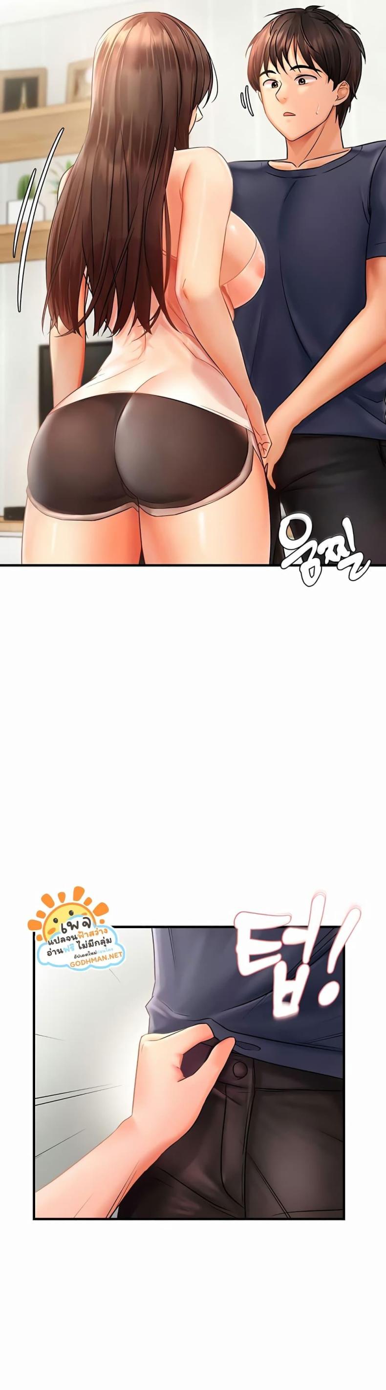 page-51