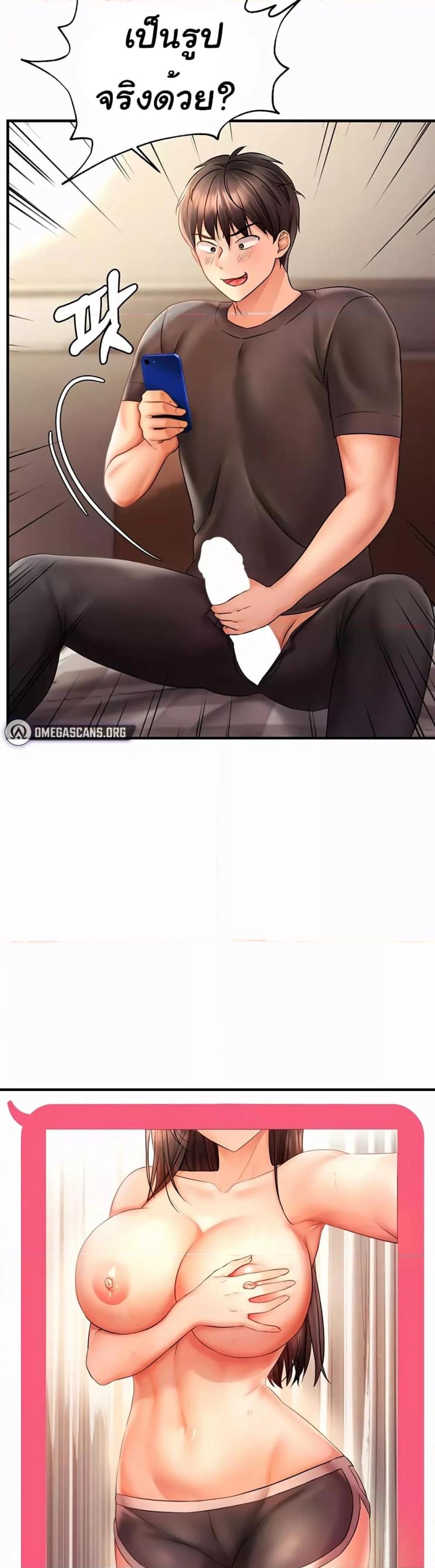 page-25