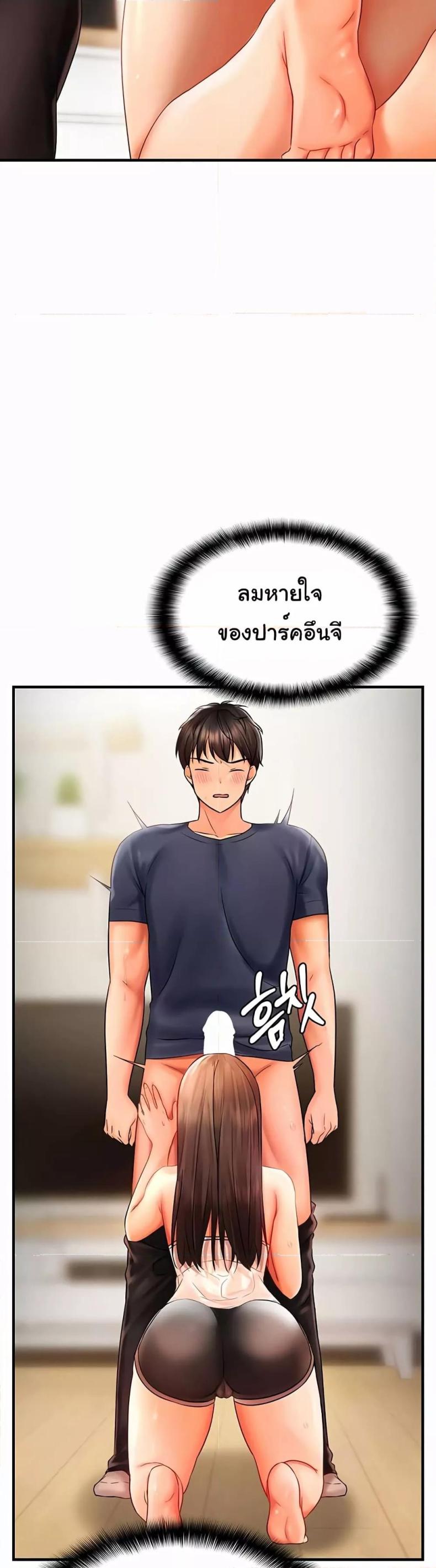 page-57