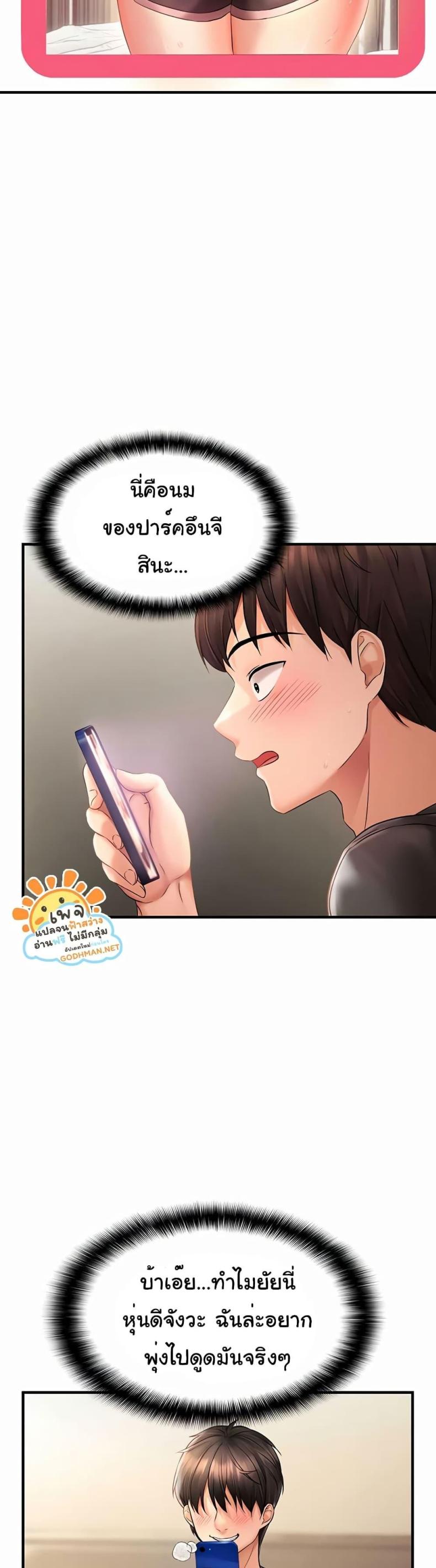page-26