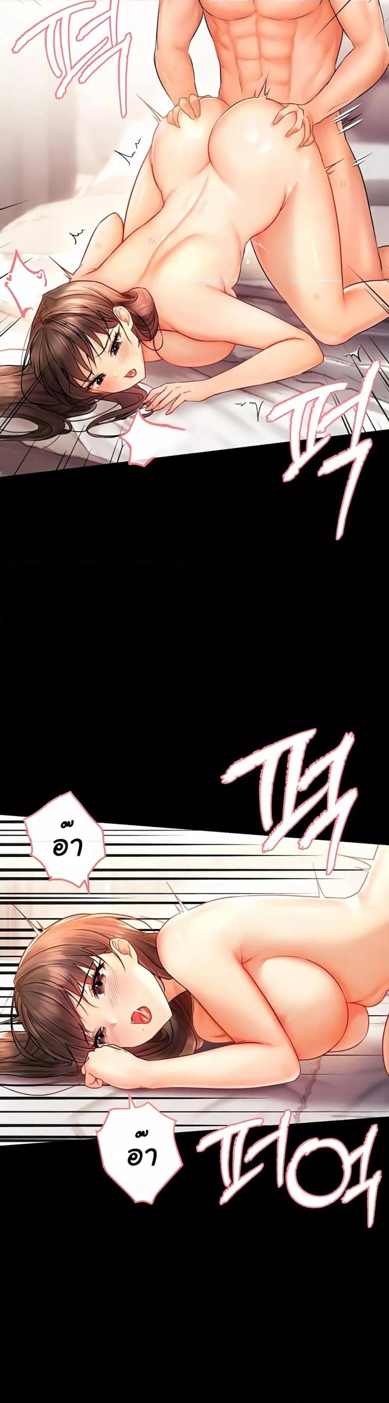 page-31
