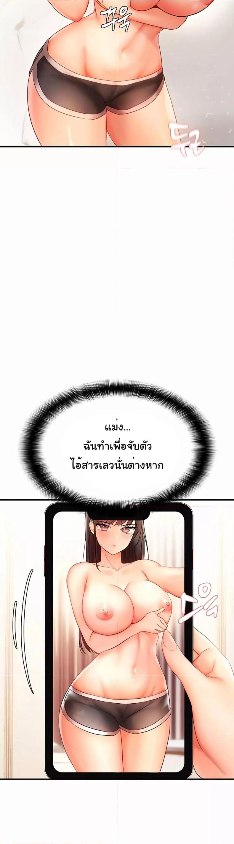 page-22