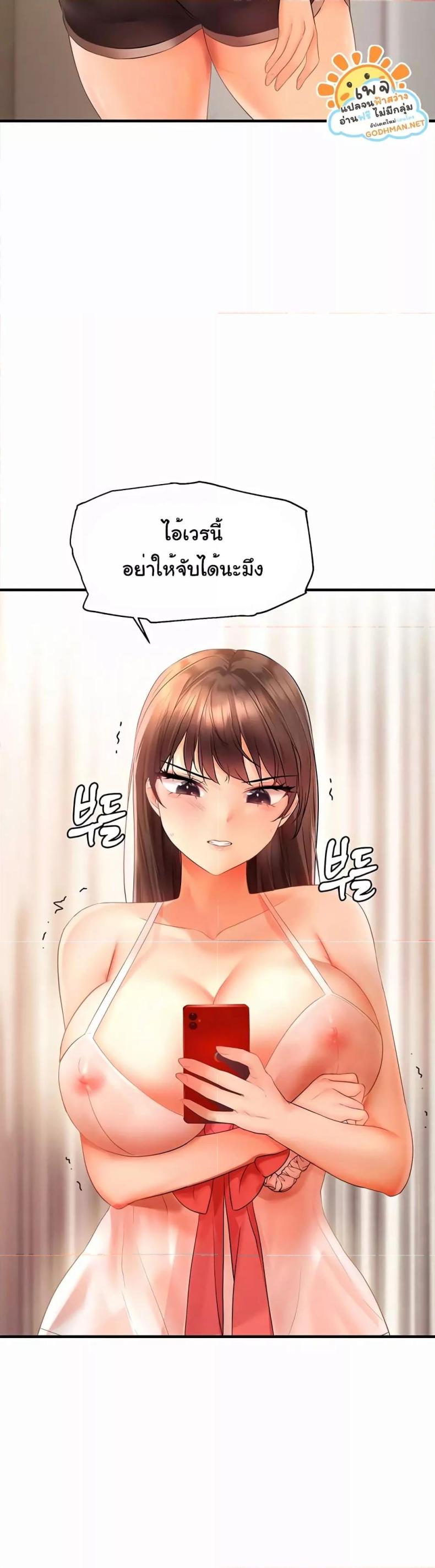 page-19