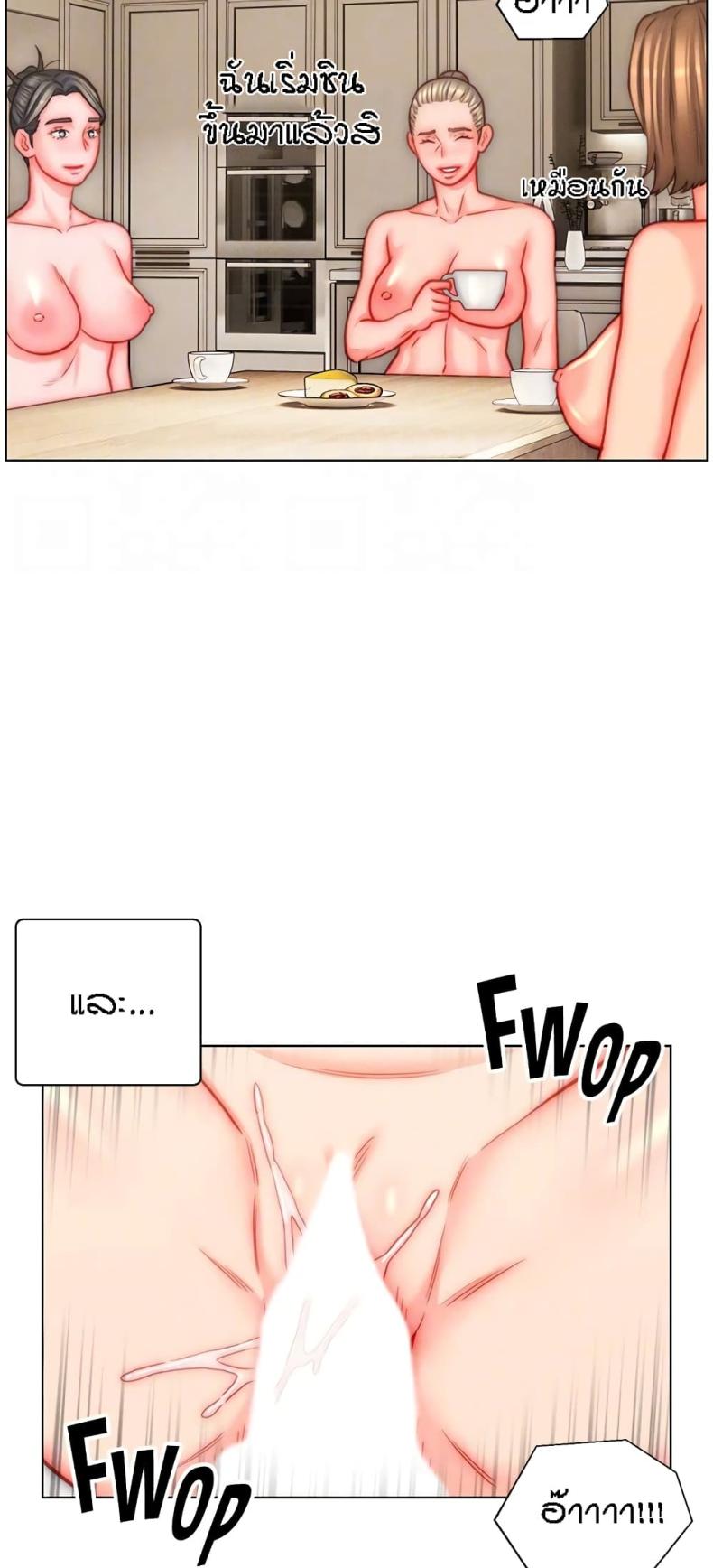page-45