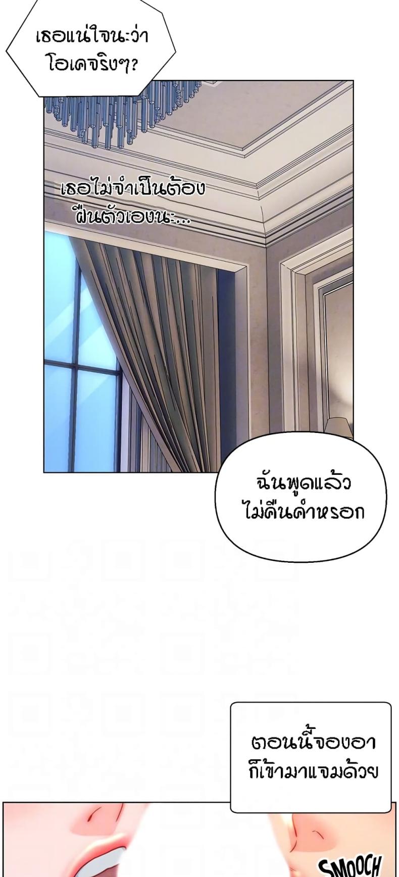 page-21