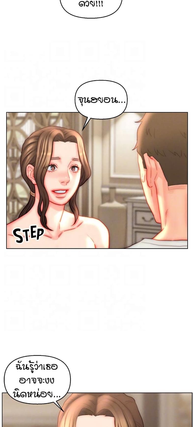 page-42