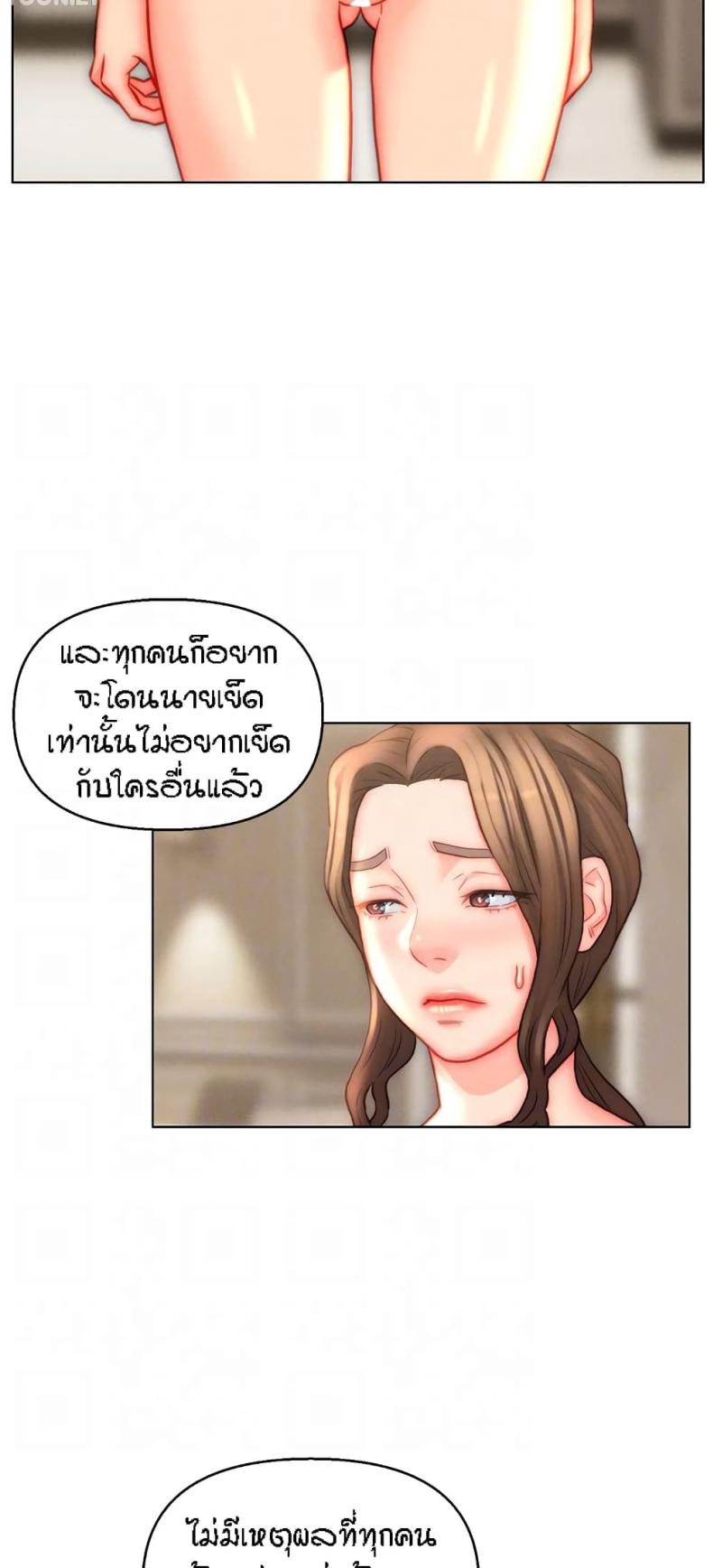 page-39