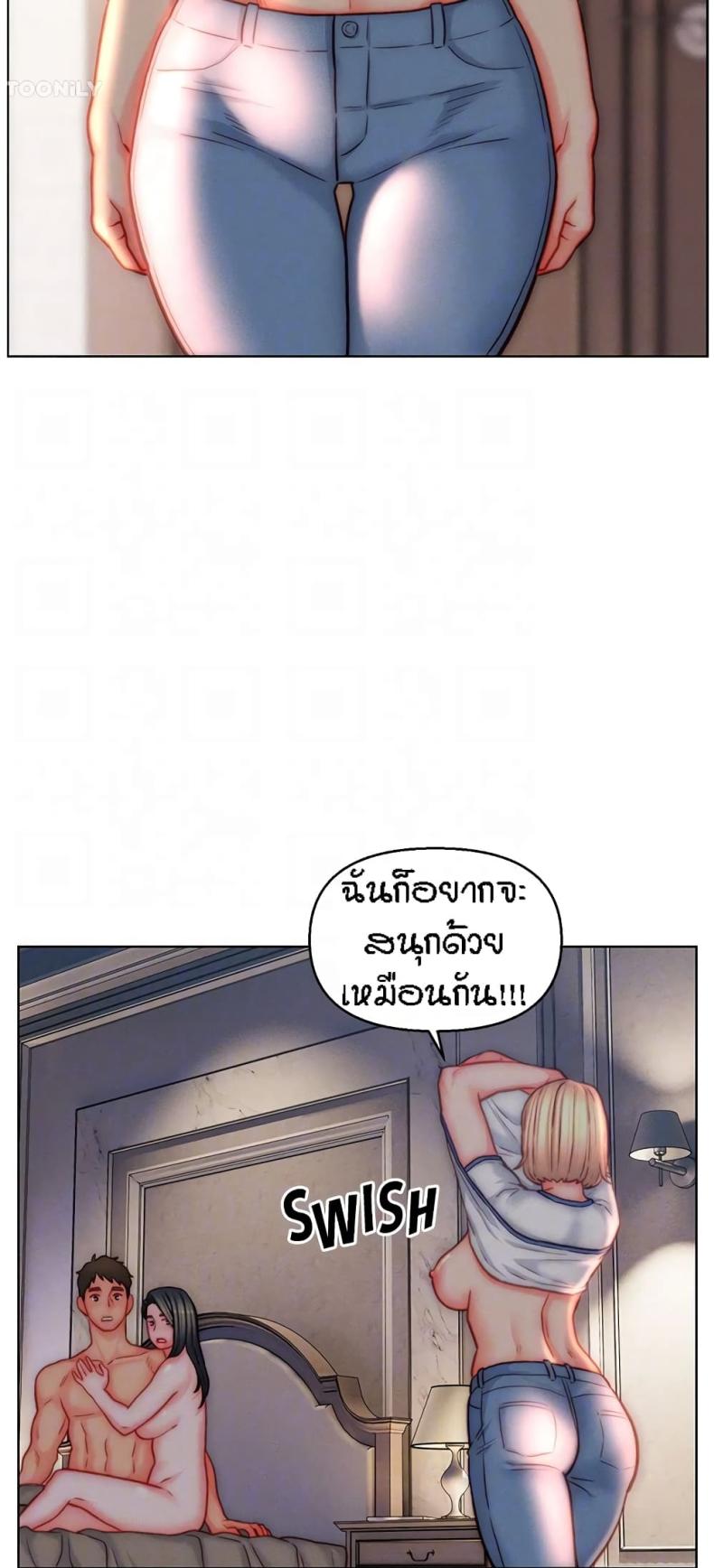 page-15
