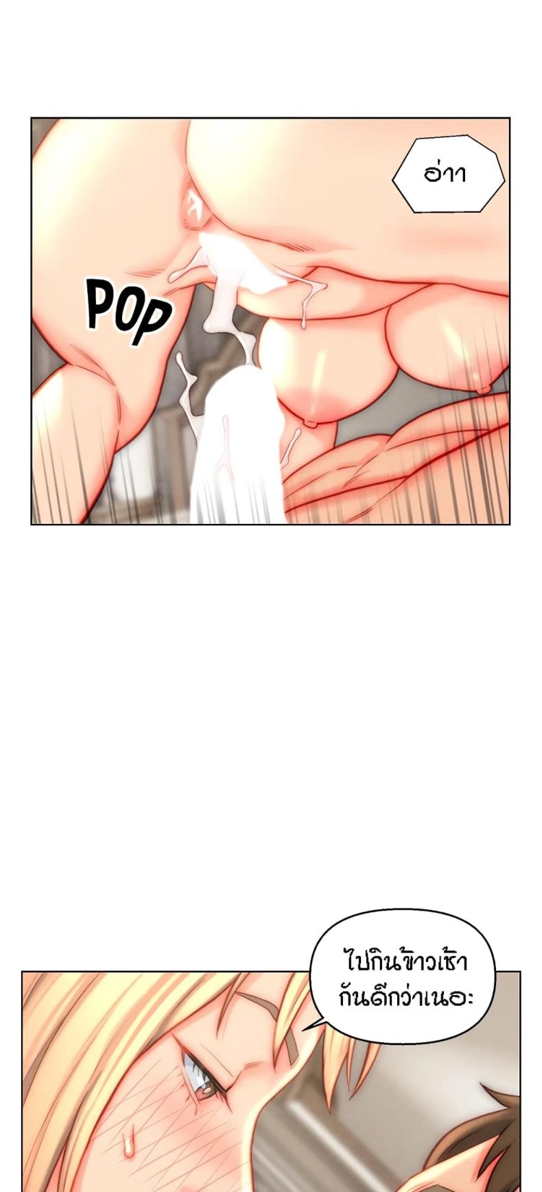 page-33