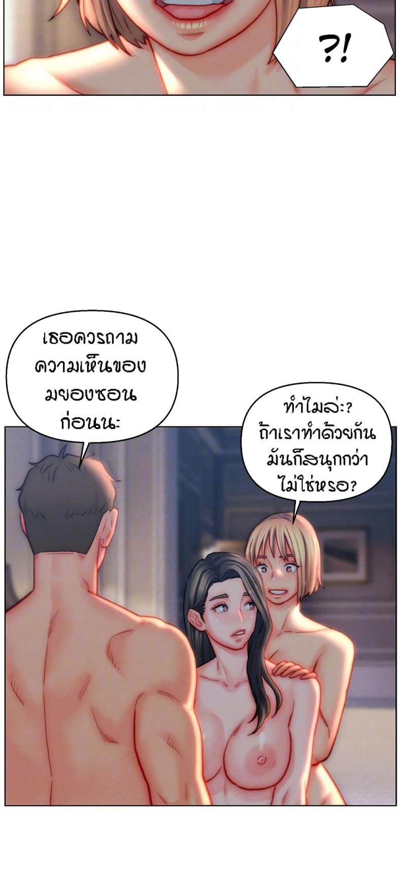 page-19