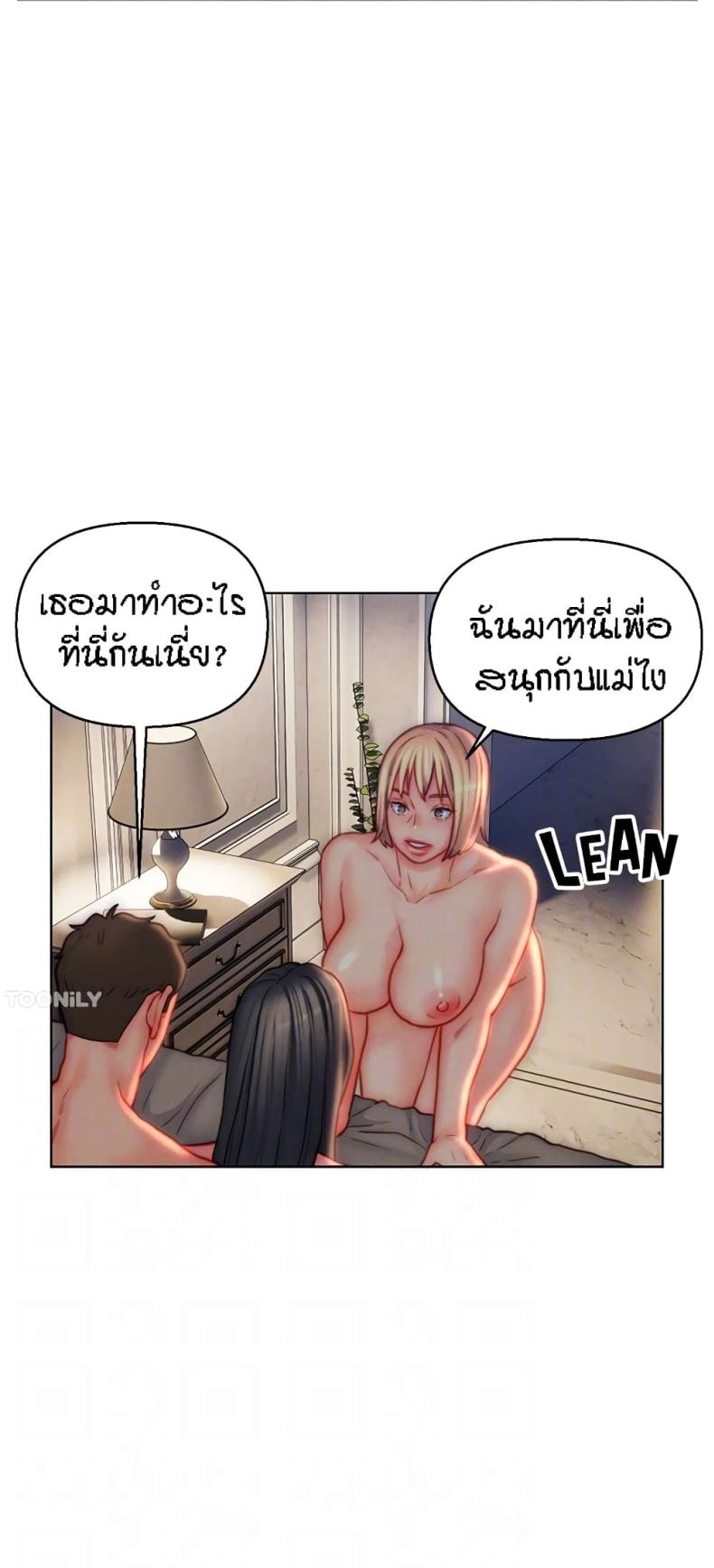 page-16