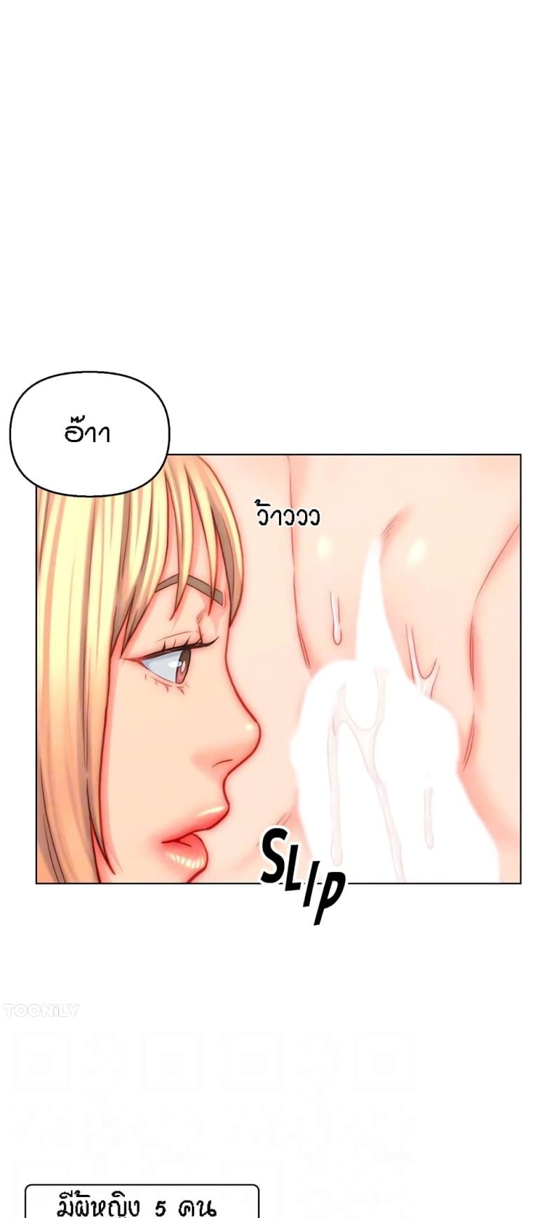 page-47