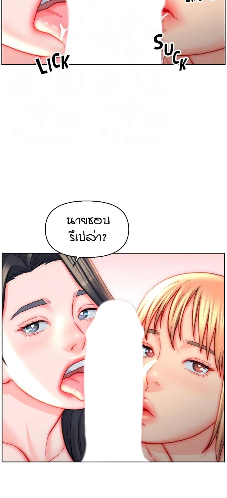 page-22