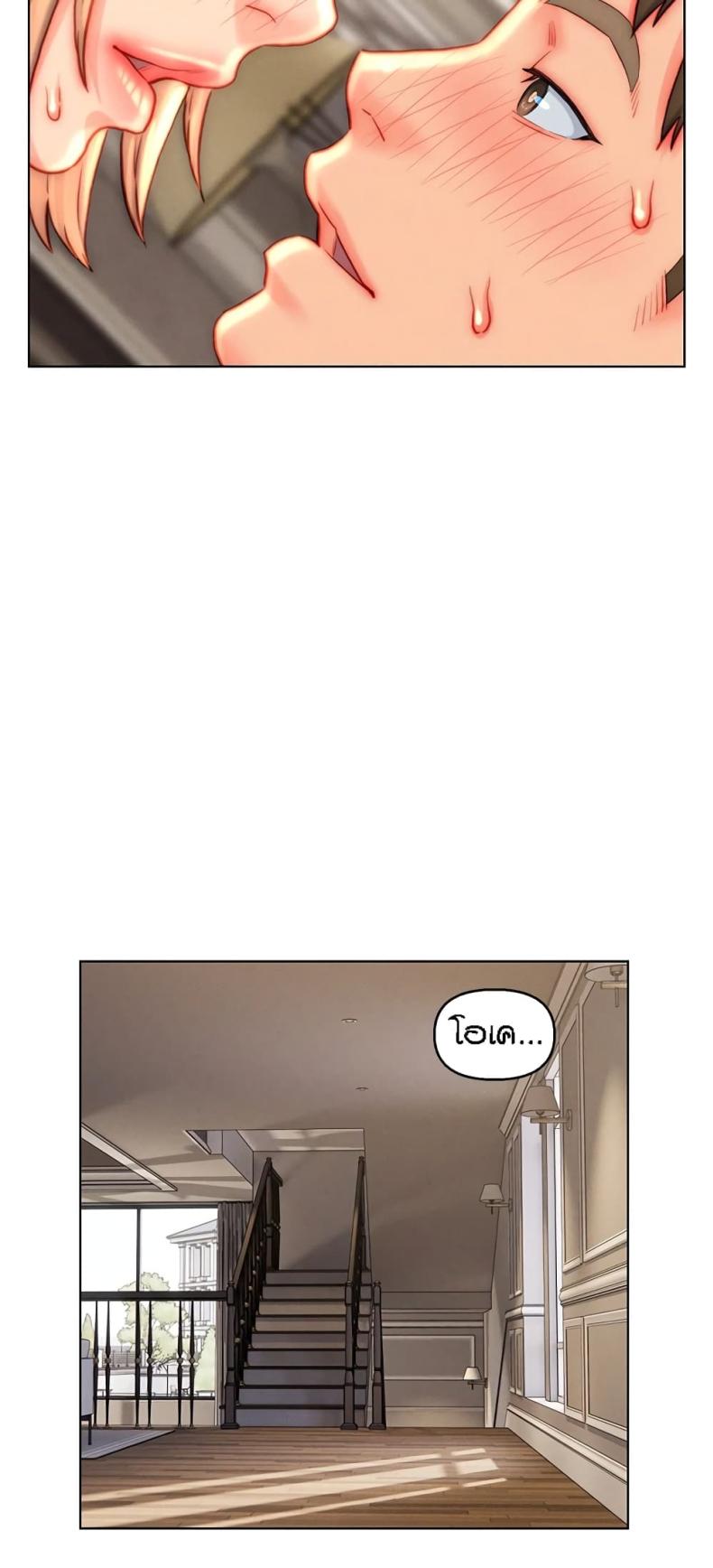 page-34