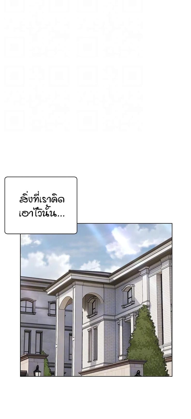 page-25
