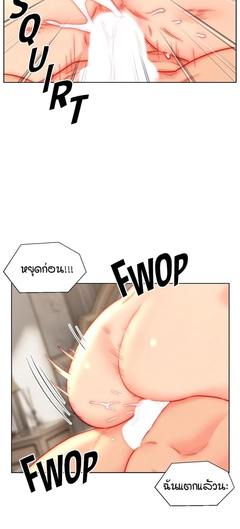 page-32