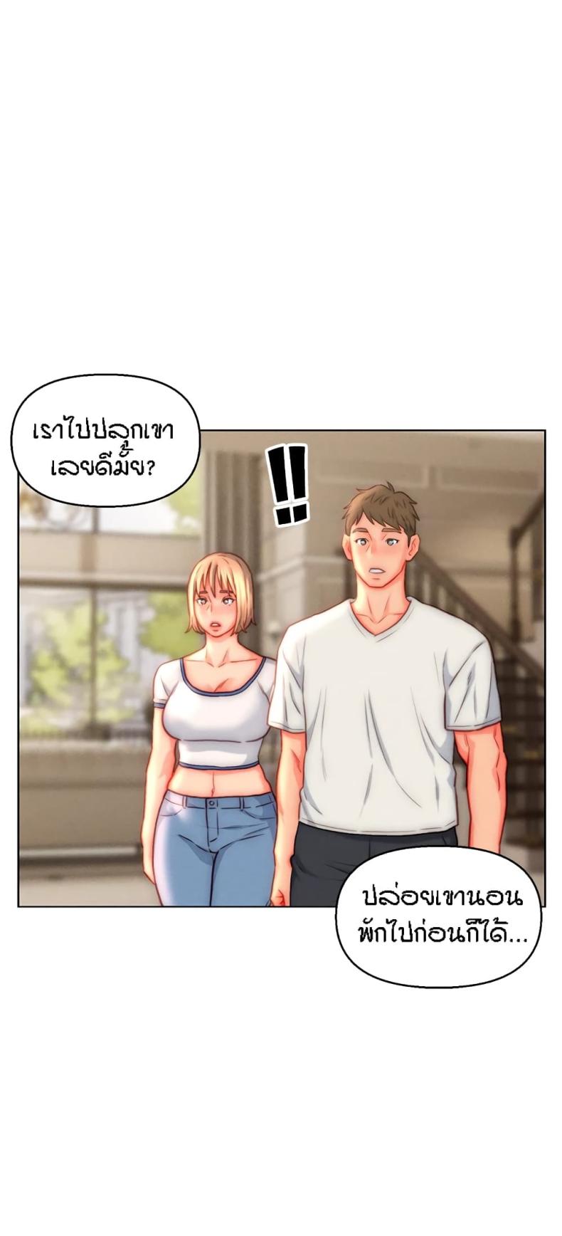 page-35