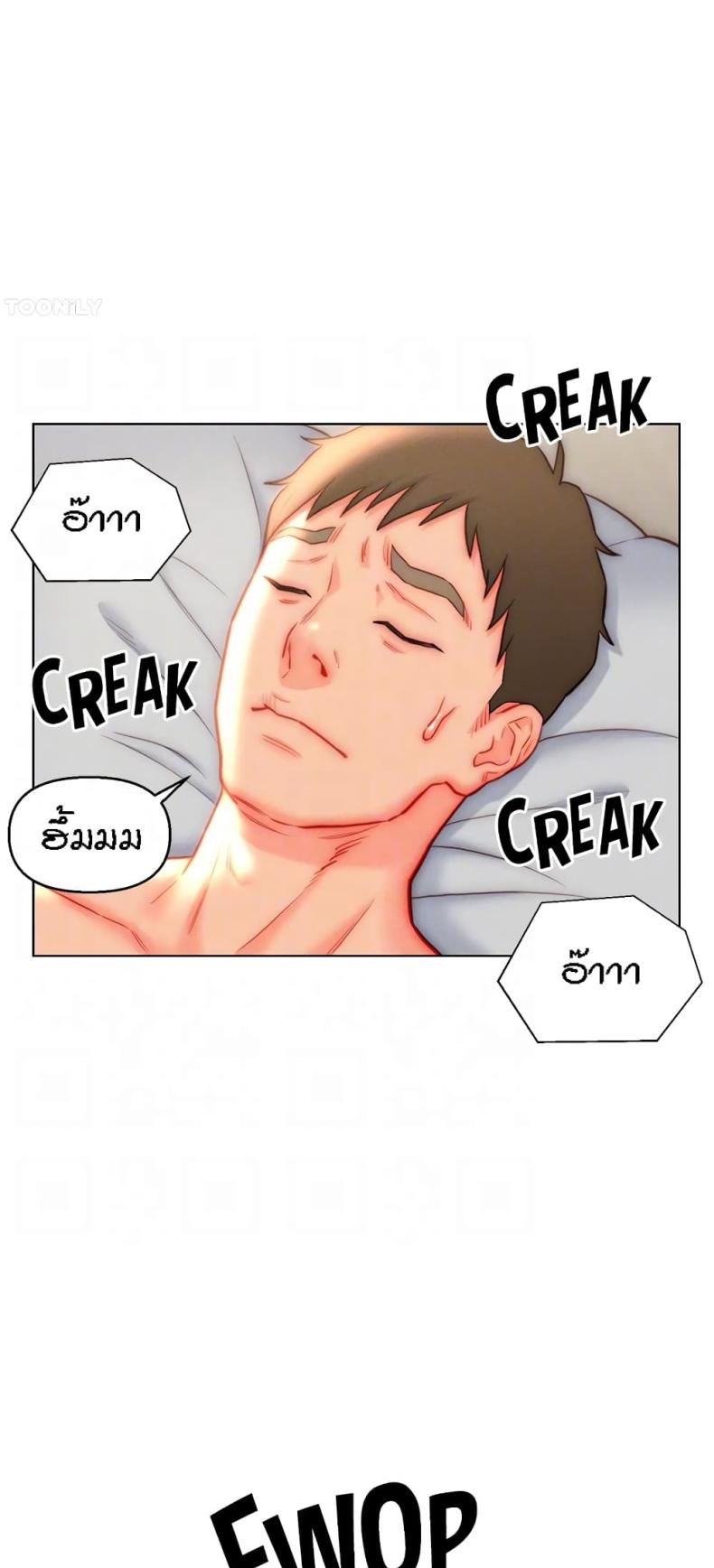page-26