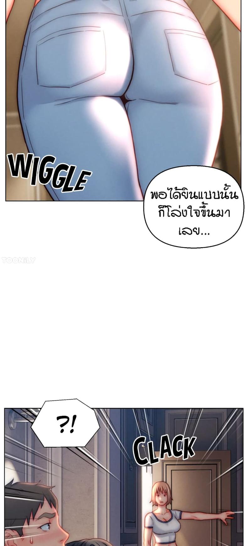page-13