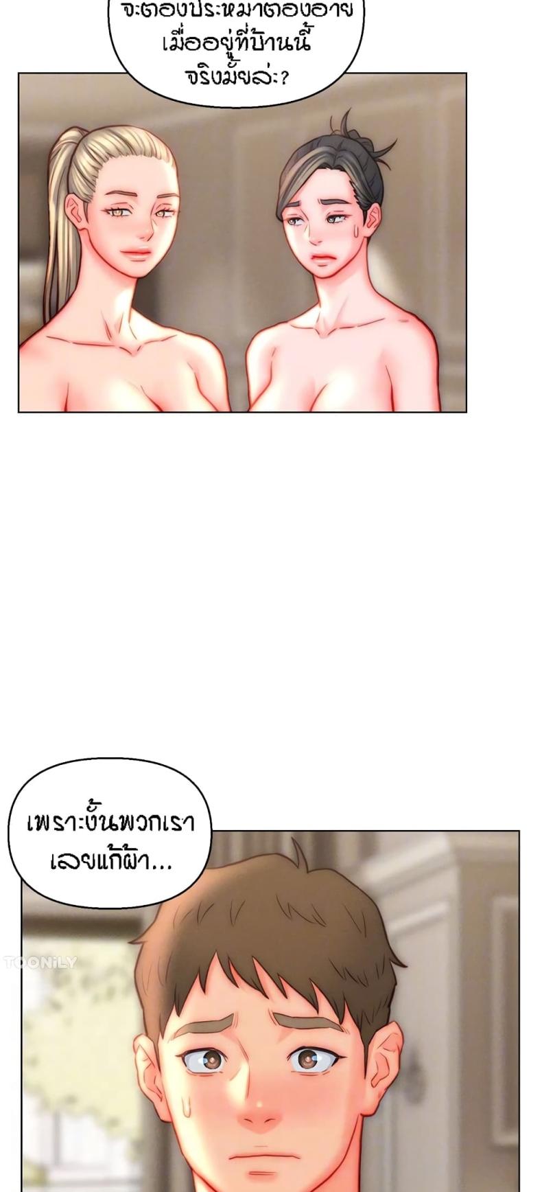 page-40