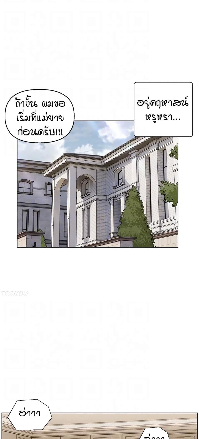 page-44