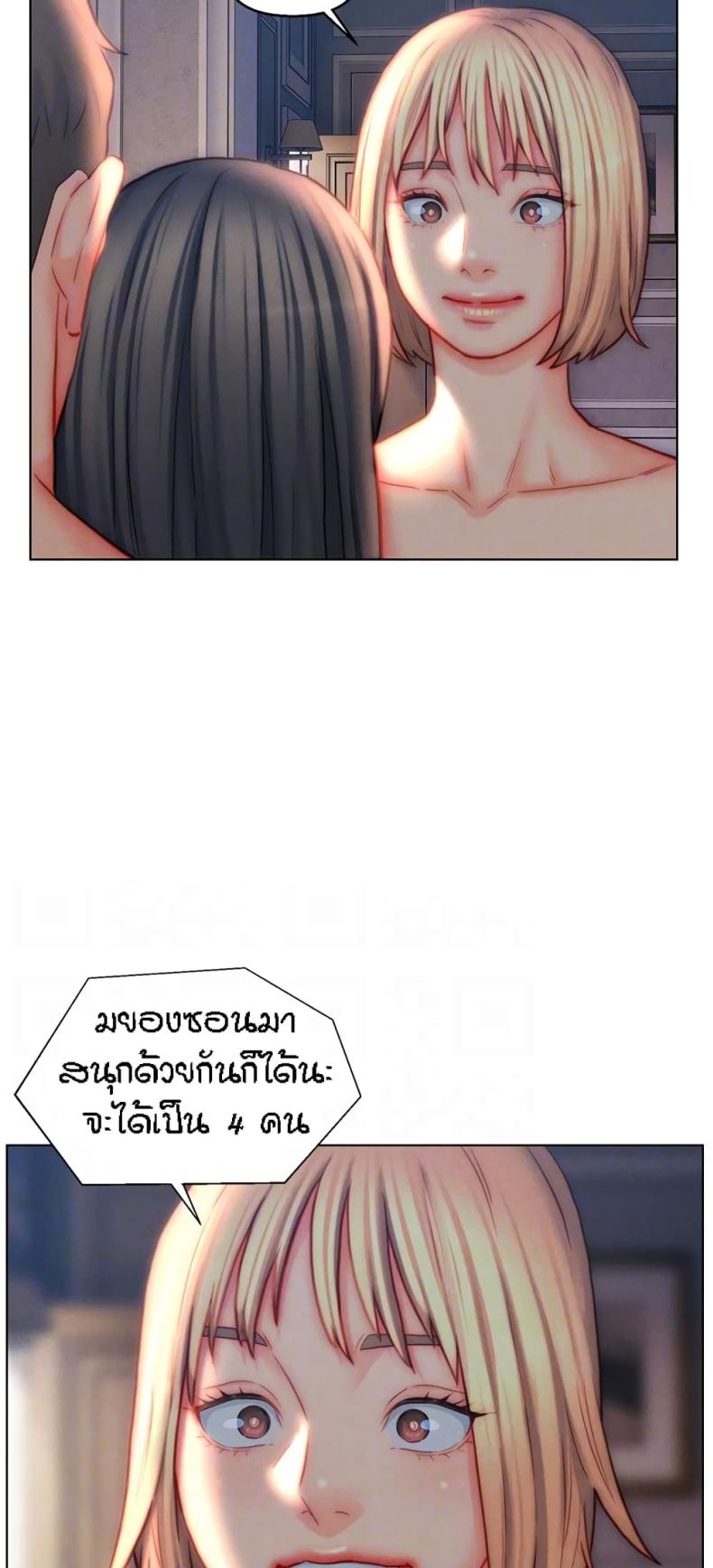 page-18