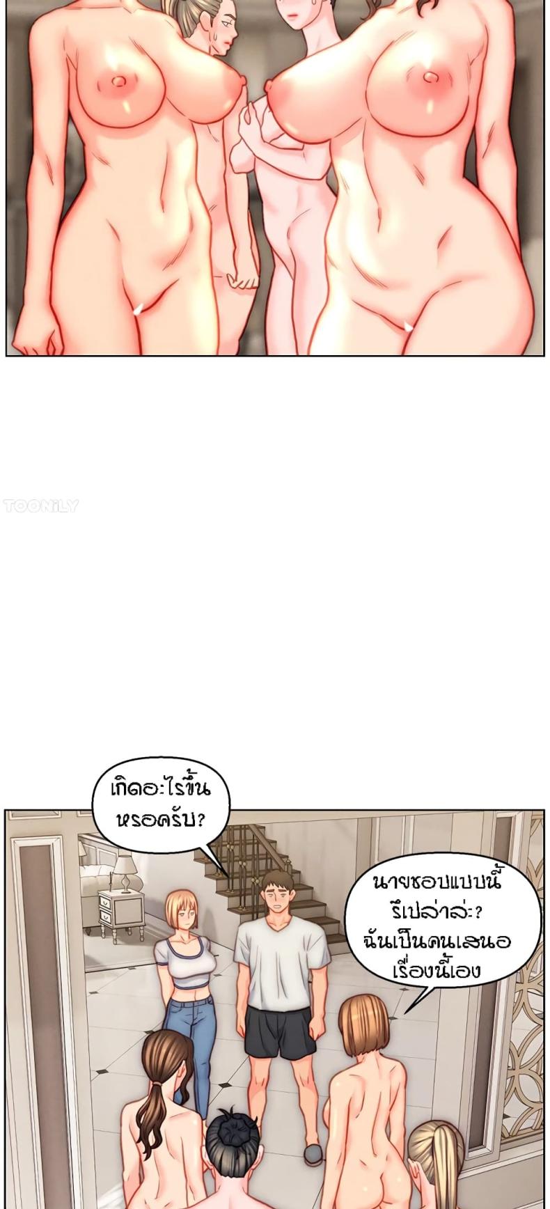 page-37