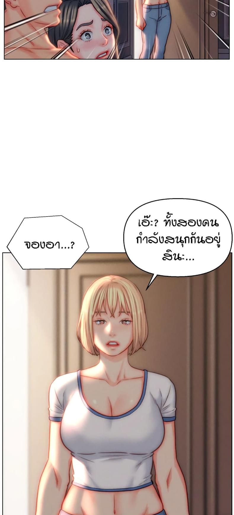 page-14