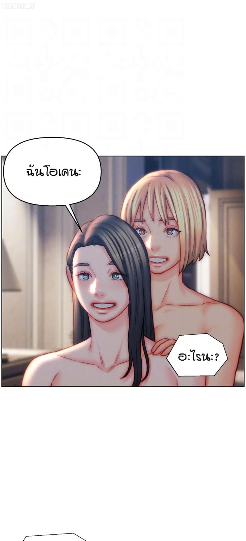 page-20