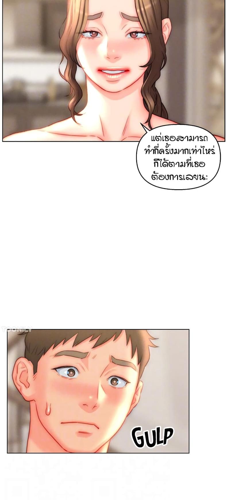 page-43