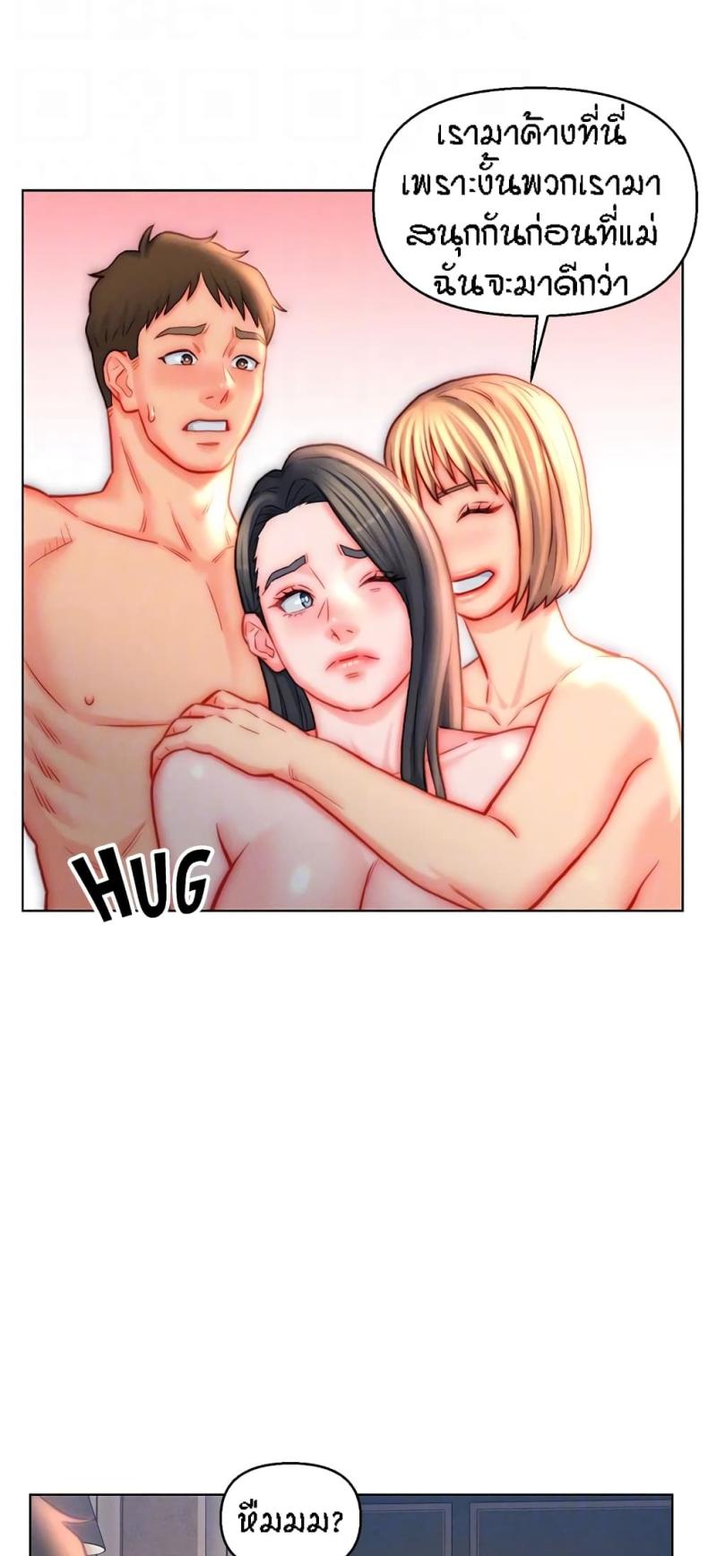 page-17
