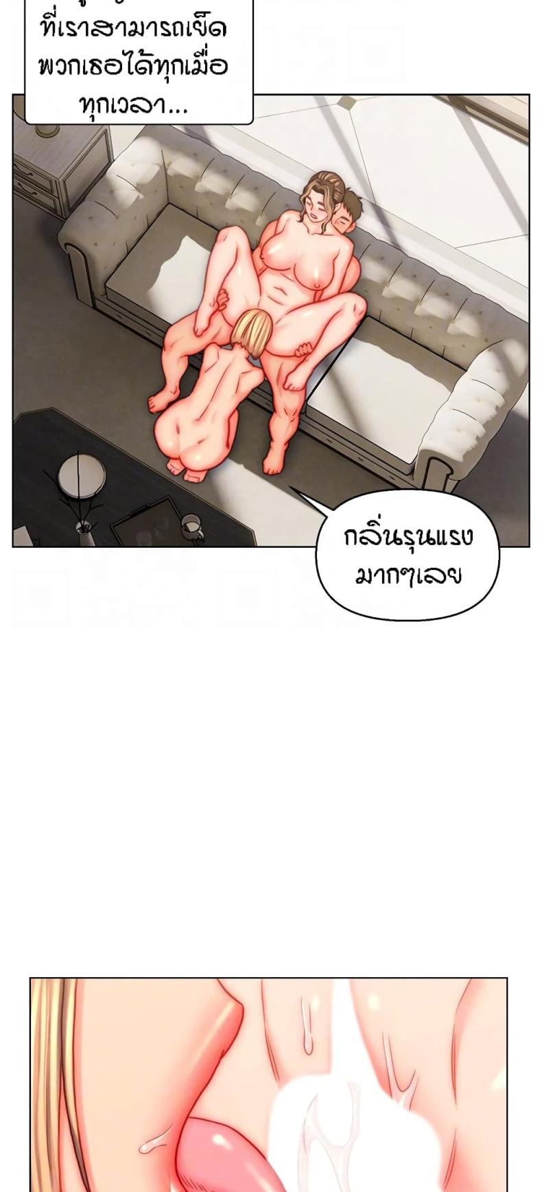 page-48