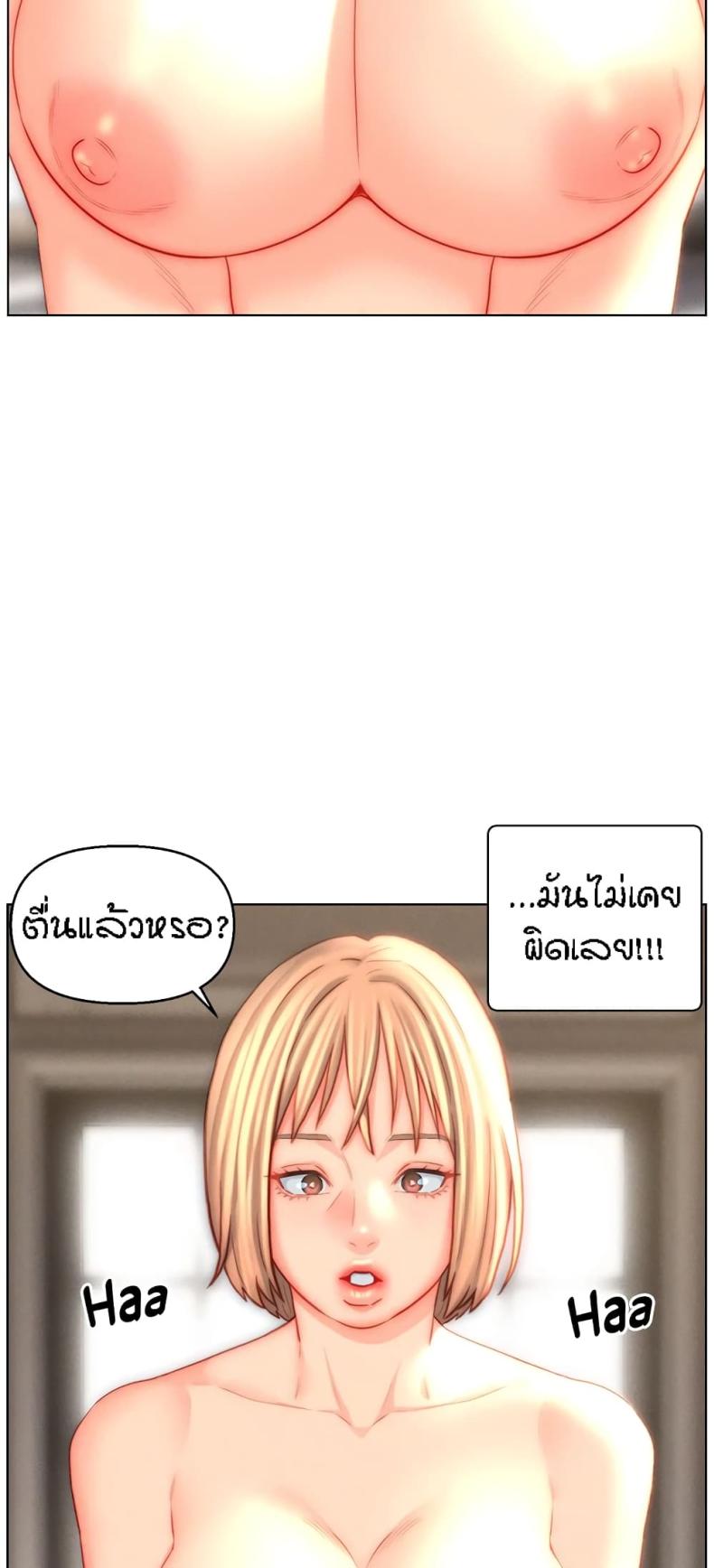 page-28