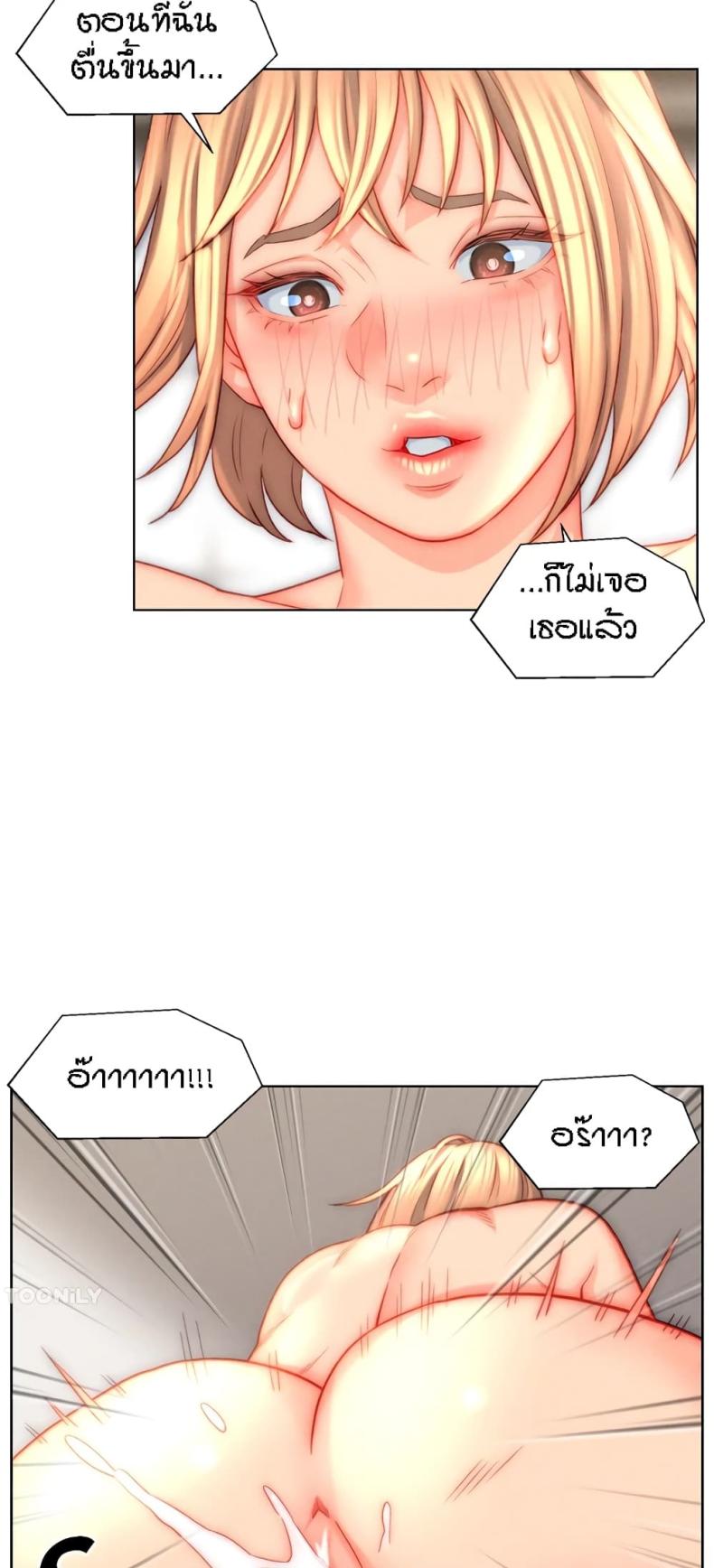 page-31